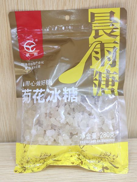 菊花冰糖.jpg